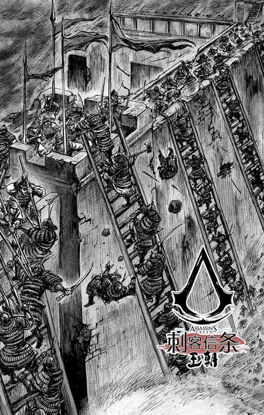 Thích Khách Tín Điều - Chapter 30 - Trang 2