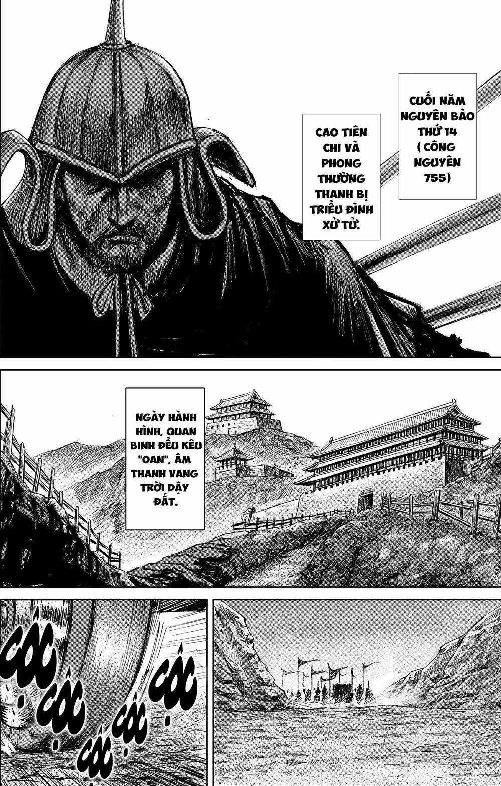 Thích Khách Tín Điều - Chapter 32 - Trang 13