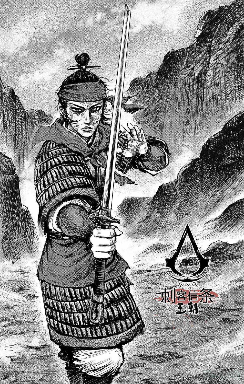 Thích Khách Tín Điều - Chapter 34 - Trang 8