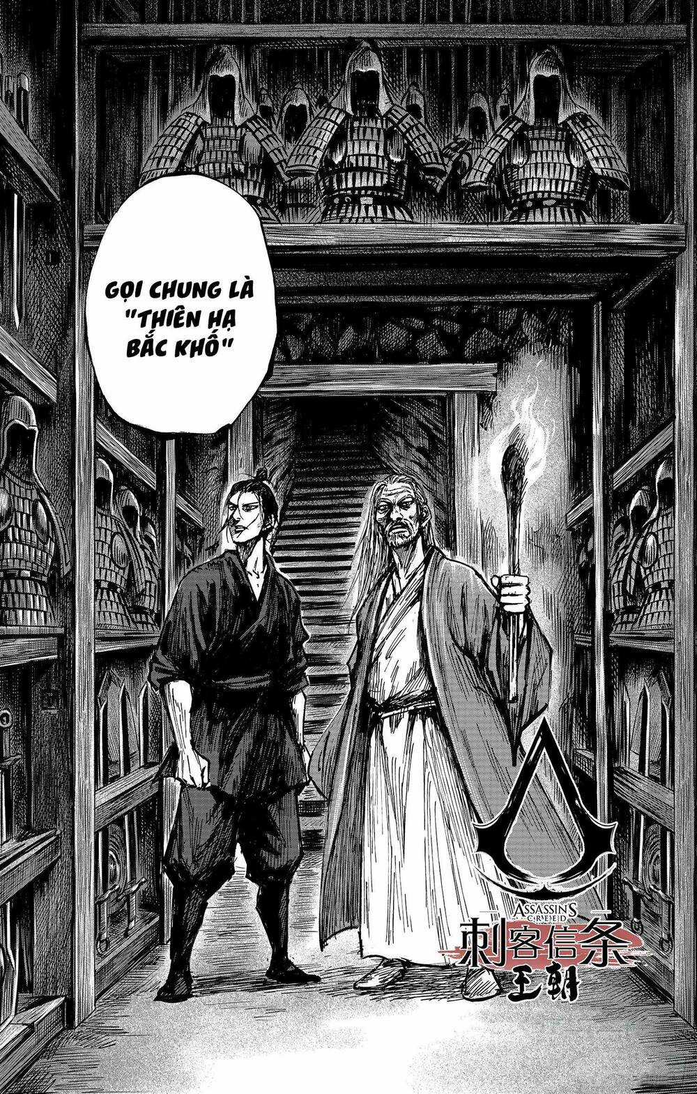 Thích Khách Tín Điều - Chapter 36 - Trang 20