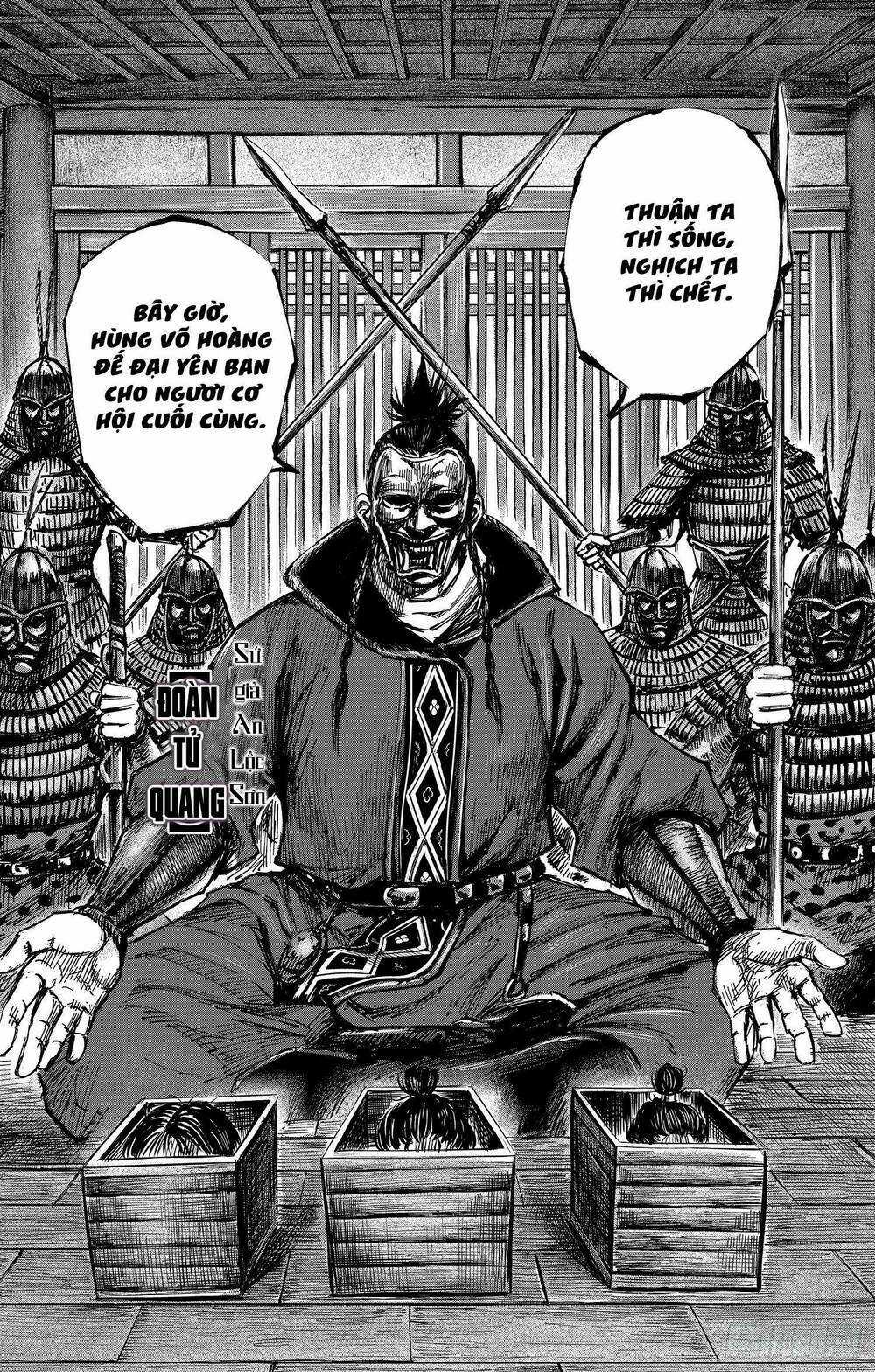 Thích Khách Tín Điều - Chapter 37 - Trang 2