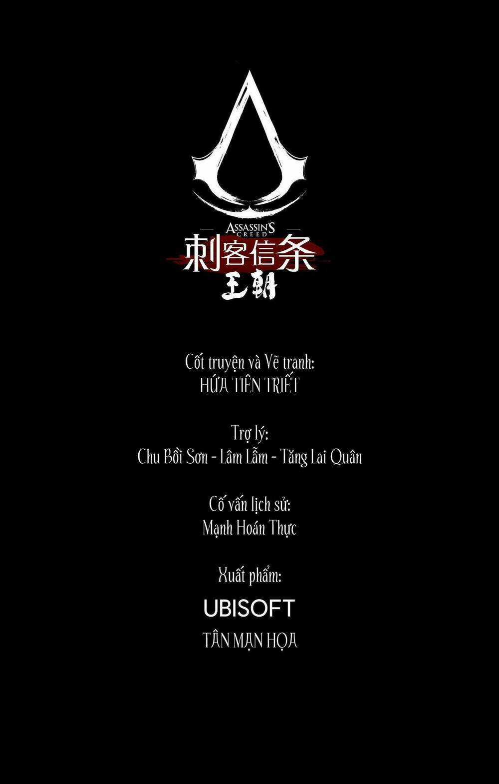 Thích Khách Tín Điều - Chapter 37 - Trang 41