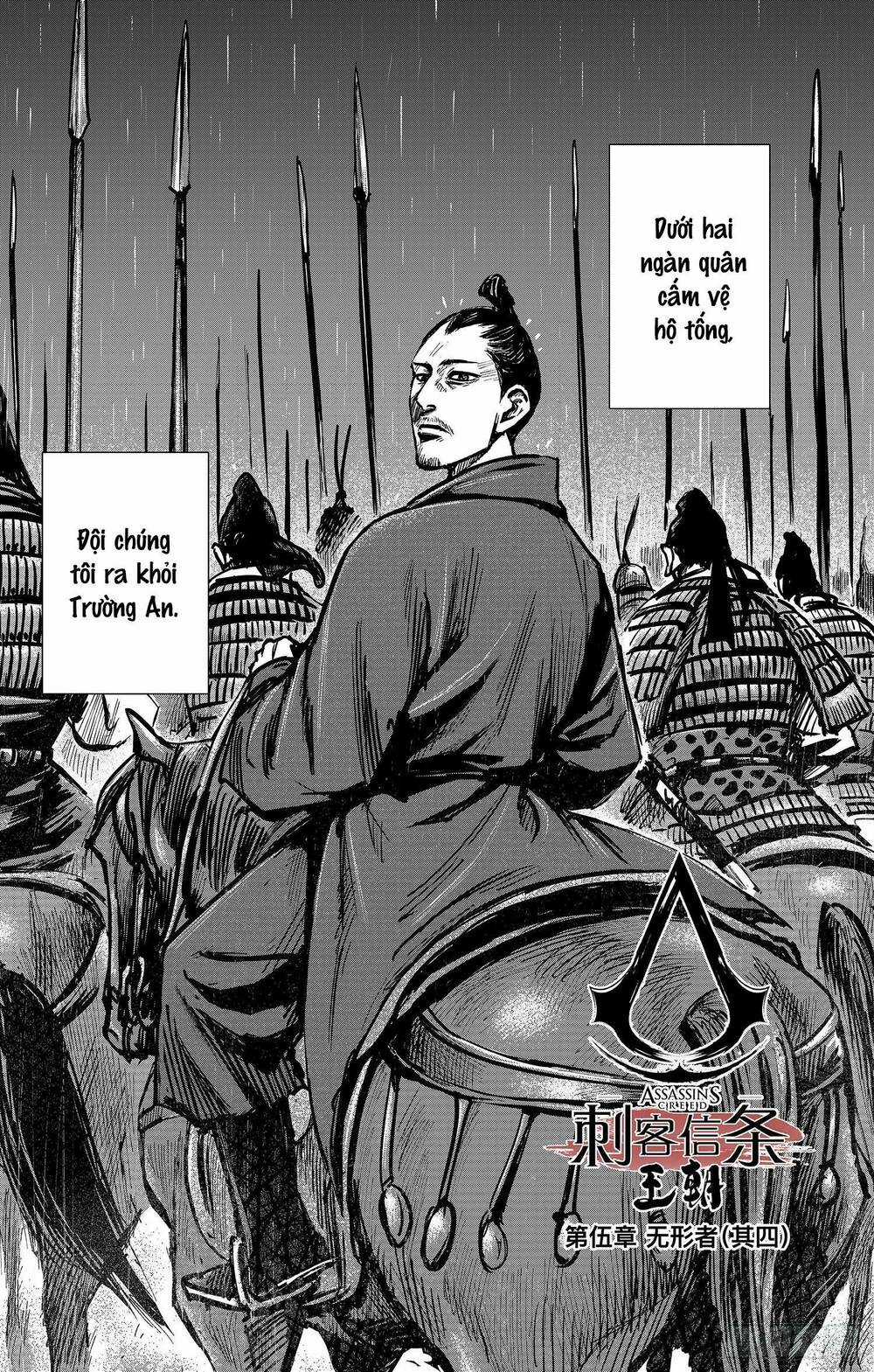 Thích Khách Tín Điều - Chapter 38 - Trang 3