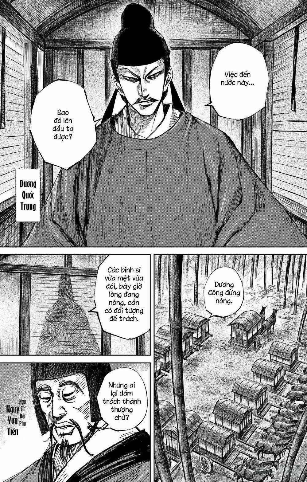 Thích Khách Tín Điều - Chapter 39 - Trang 2