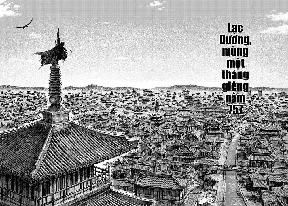 Thích Khách Tín Điều - Chapter 42 - Trang 1