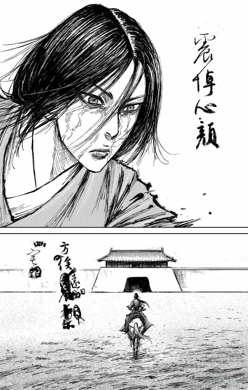 Thích Khách Tín Điều - Chapter 44 - Trang 29