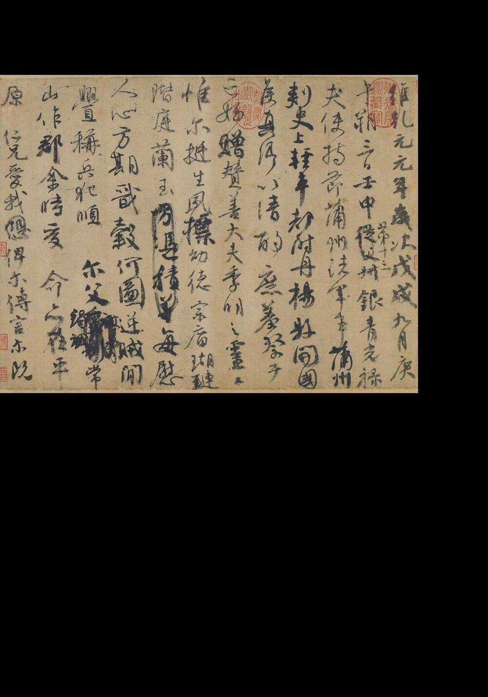 Thích Khách Tín Điều - Chapter 44 - Trang 34