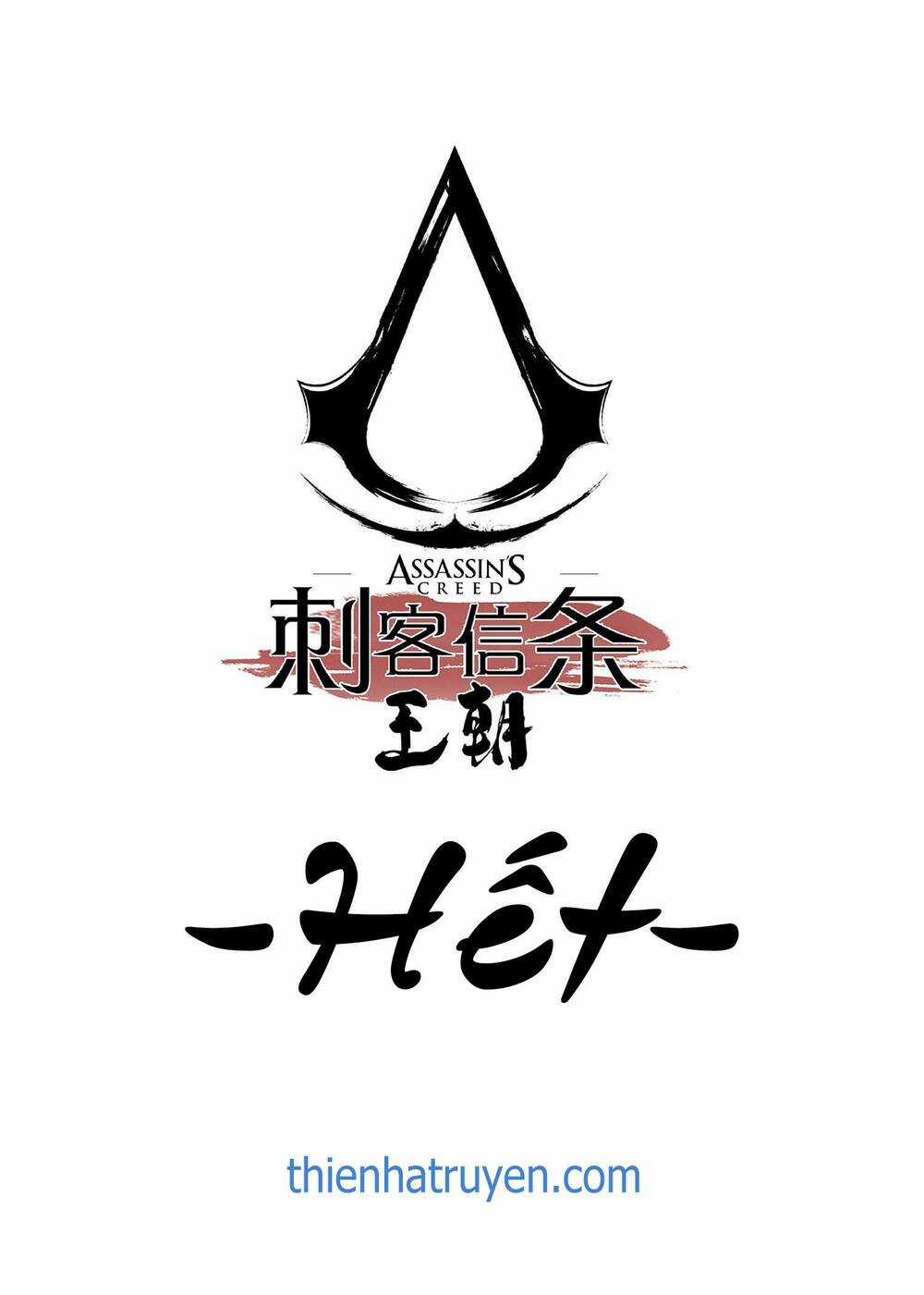 Thích Khách Tín Điều - Chapter 44 - Trang 42