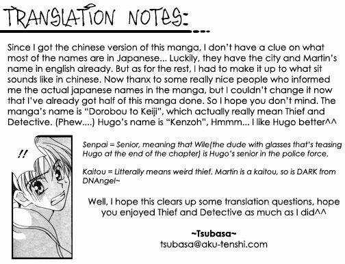 Thief And Detective - Chapter 1 - Trang 1