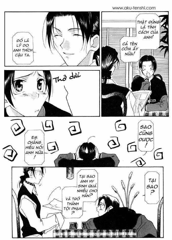 Thief And Detective - Chapter 3 - Trang 19