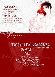 Đọc truyện Thief And Detective