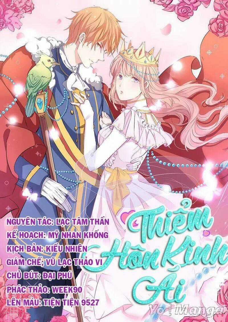 Thiểm Hôn Kinh Ái - Chapter 116 - Trang 1