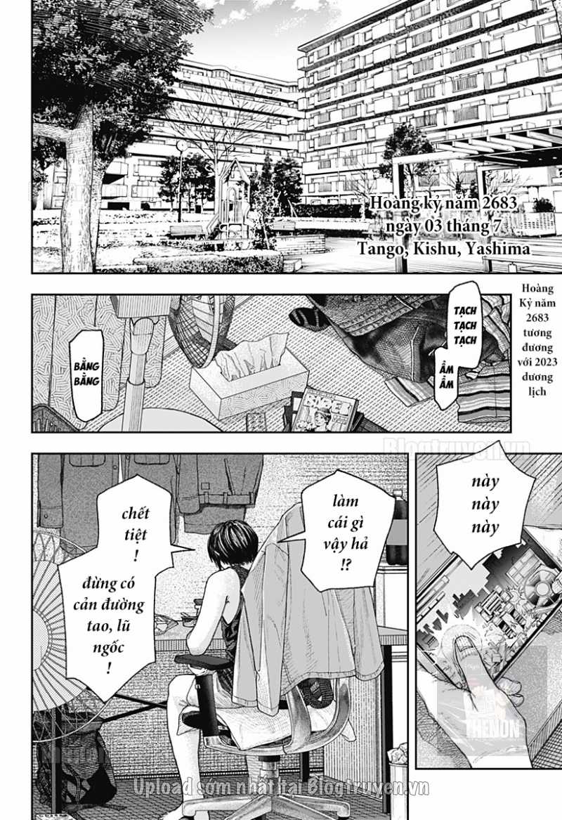 Thiên Bàng Đài Các - Chapter 1 - Trang 11