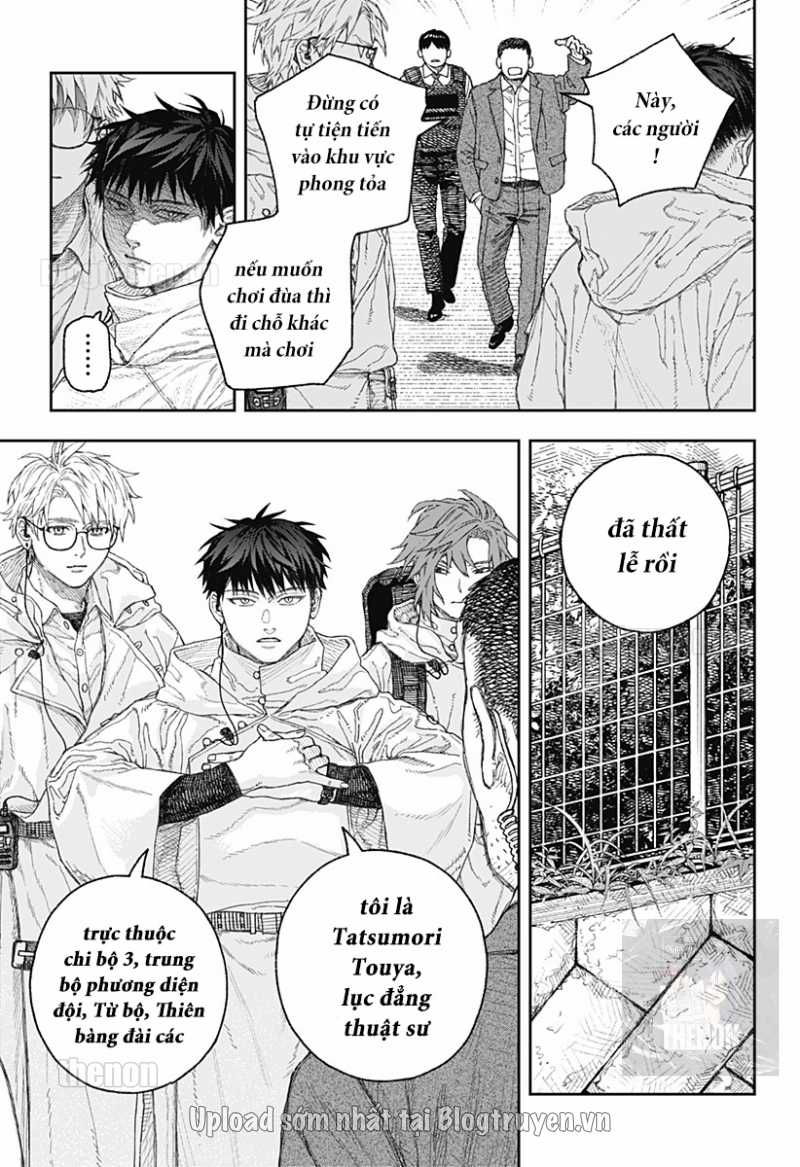 Thiên Bàng Đài Các - Chapter 1 - Trang 16