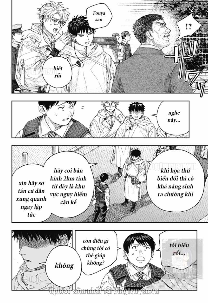 Thiên Bàng Đài Các - Chapter 1 - Trang 23