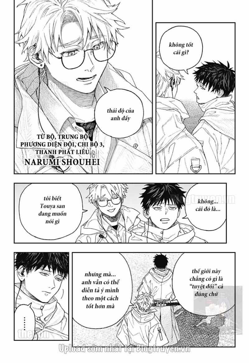 Thiên Bàng Đài Các - Chapter 1 - Trang 25