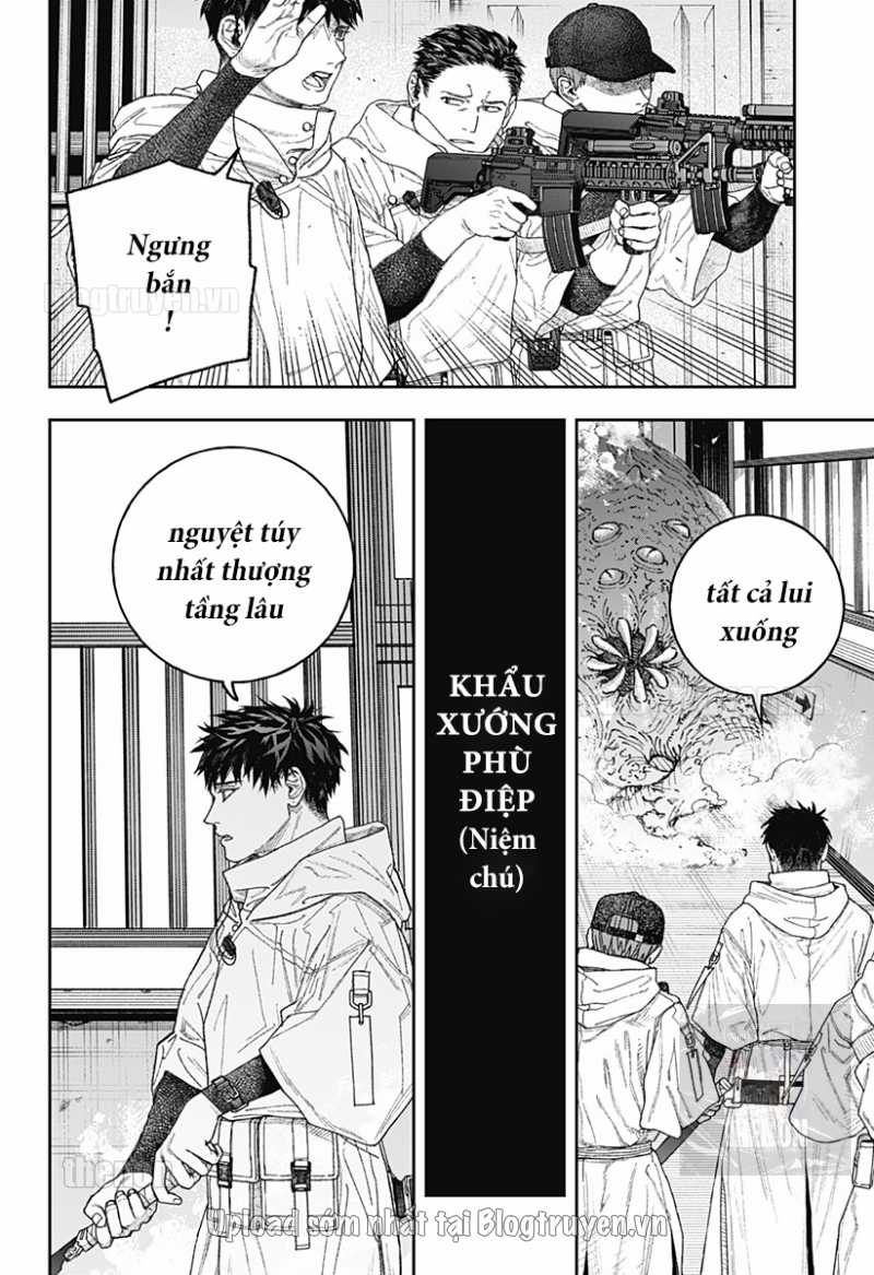 Thiên Bàng Đài Các - Chapter 1 - Trang 33