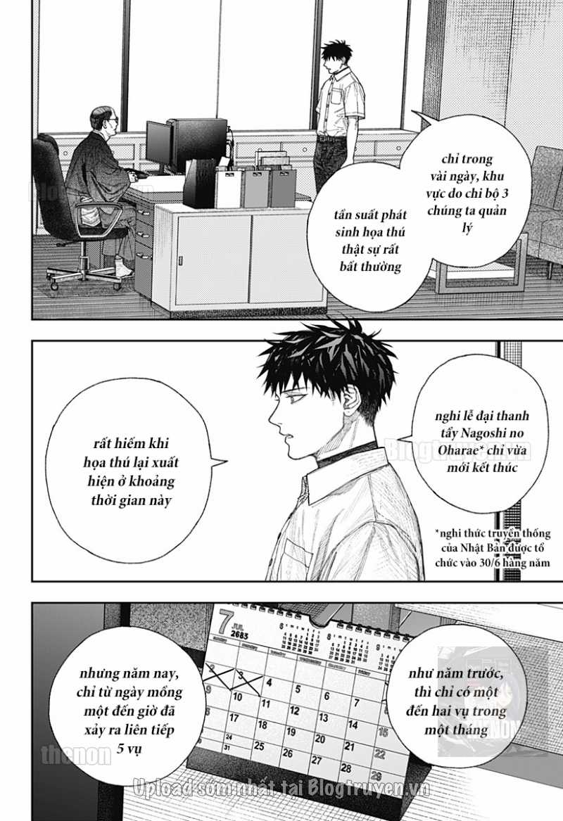 Thiên Bàng Đài Các - Chapter 1 - Trang 52