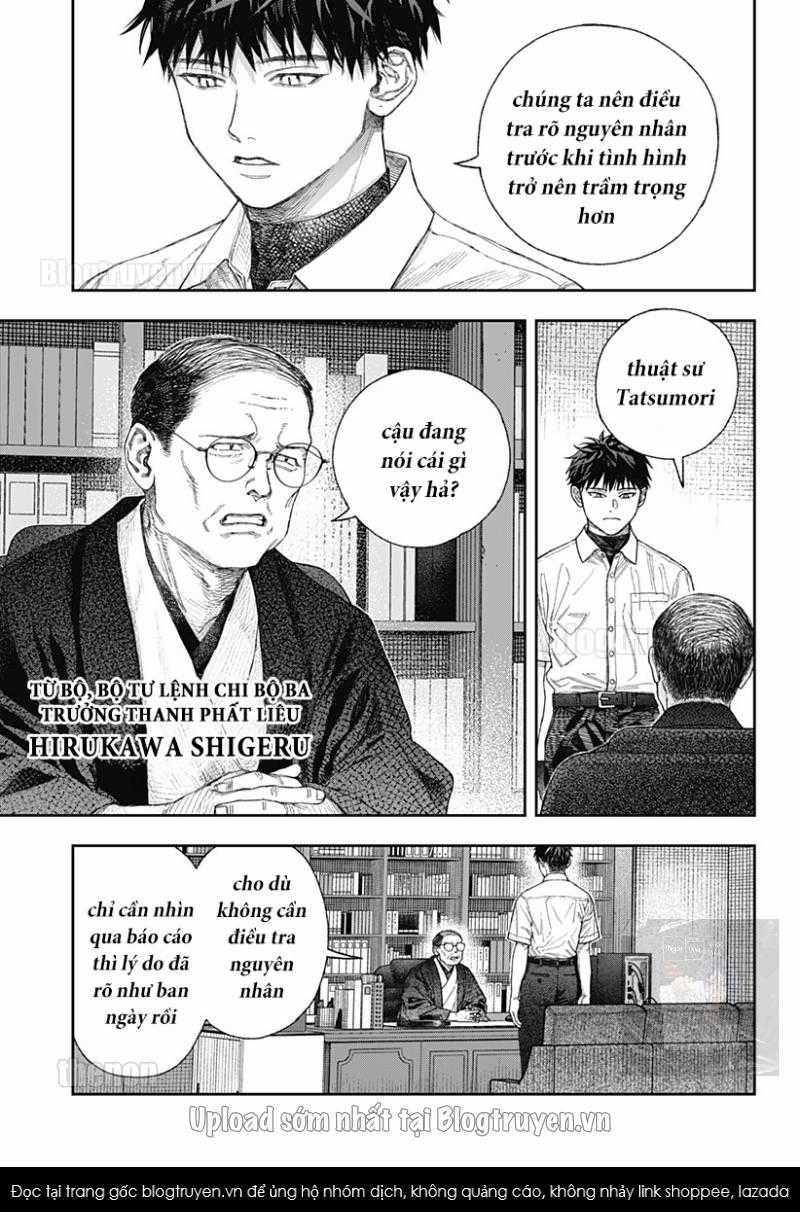 Thiên Bàng Đài Các - Chapter 1 - Trang 53