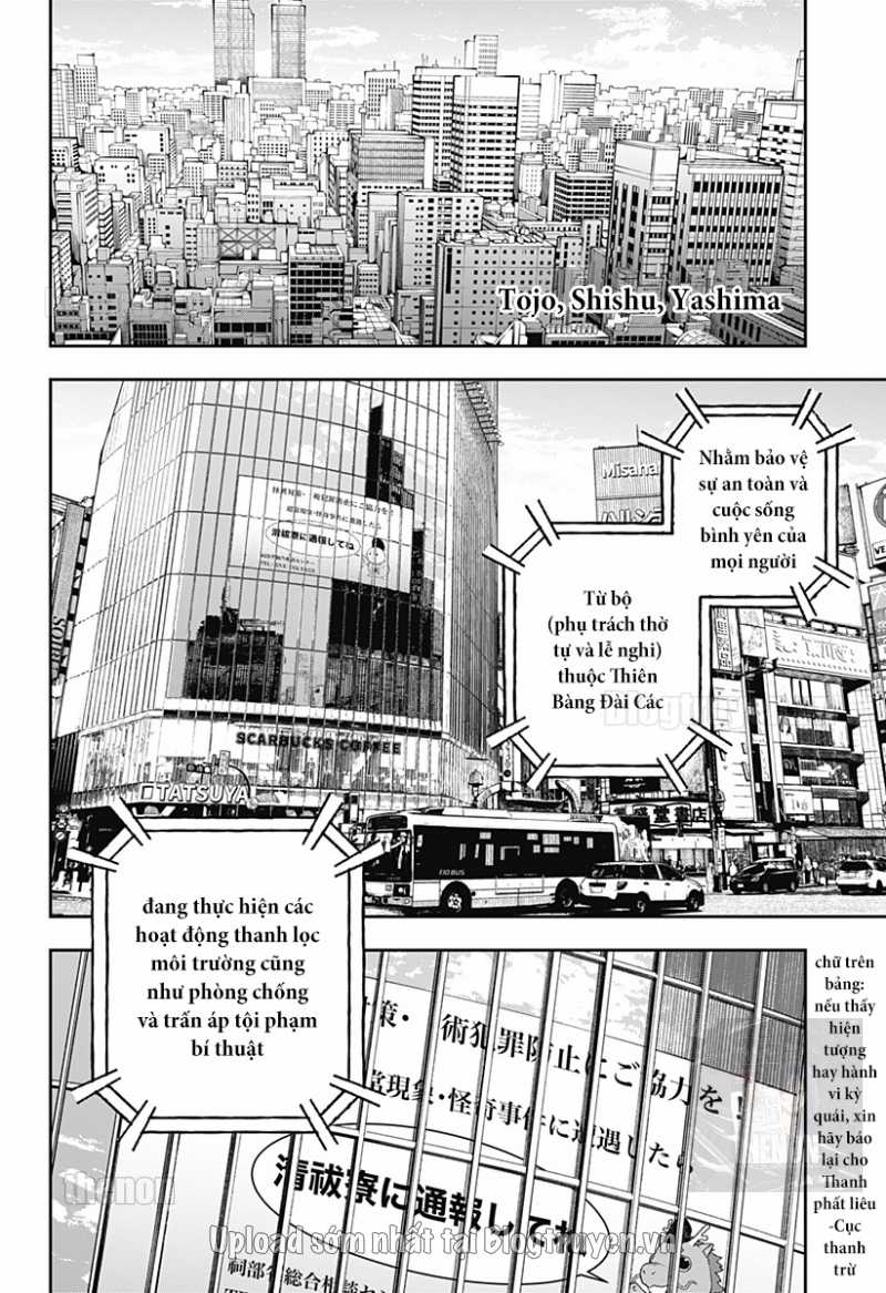 Thiên Bàng Đài Các - Chapter 1 - Trang 9