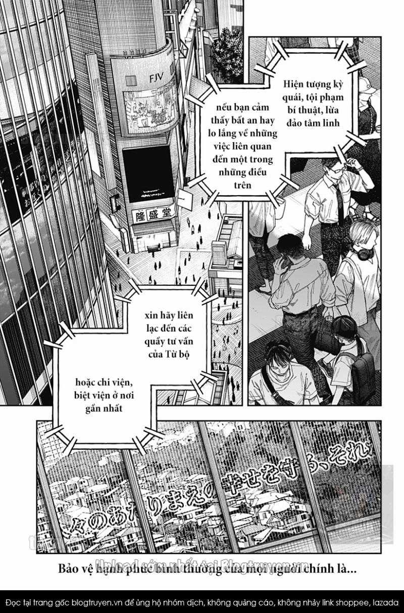 Thiên Bàng Đài Các - Chapter 1 - Trang 10