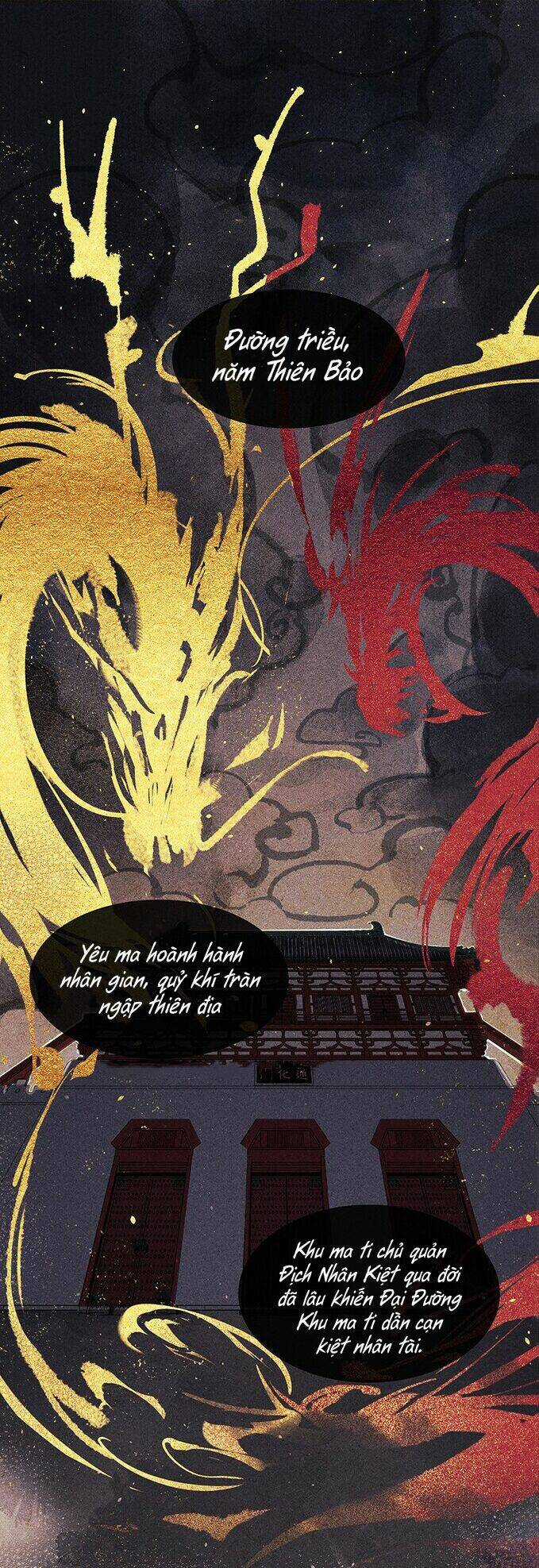 Thiên Bảo Phục Yêu Lục - Chapter 0 - Trang 3