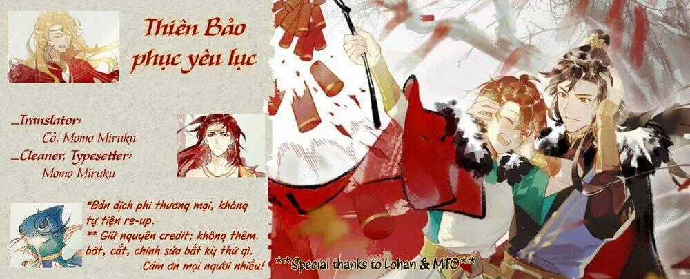 Thiên Bảo Phục Yêu Lục - Chapter 2 - Trang 1