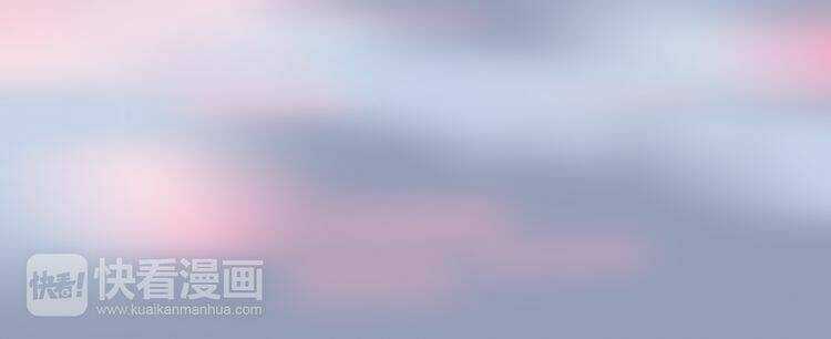 Thiên Chân Hữu Tà - Chapter 12 - Trang 53