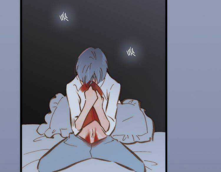 Thiên Chân Hữu Tà - Chapter 13 - Trang 101