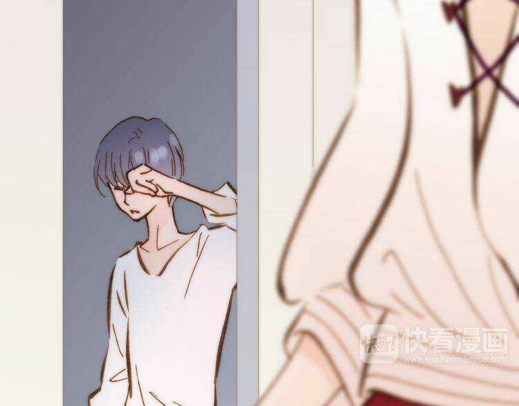 Thiên Chân Hữu Tà - Chapter 13 - Trang 111