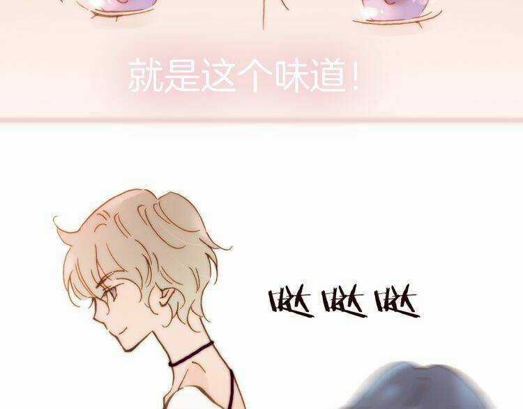 Thiên Chân Hữu Tà - Chapter 13 - Trang 120