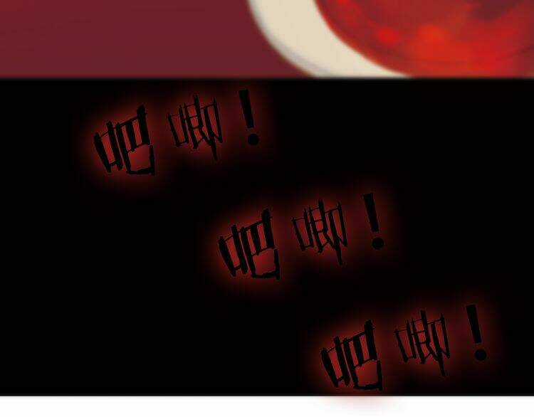 Thiên Chân Hữu Tà - Chapter 13 - Trang 126