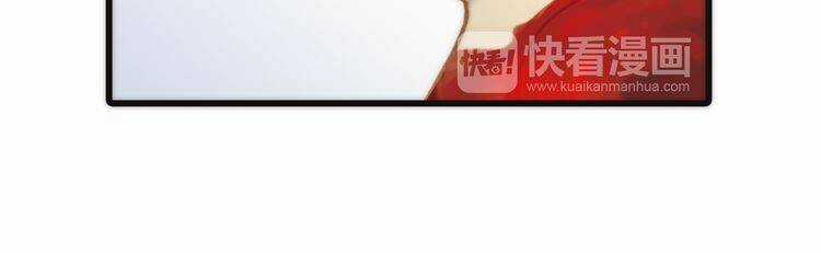 Thiên Chân Hữu Tà - Chapter 13 - Trang 138