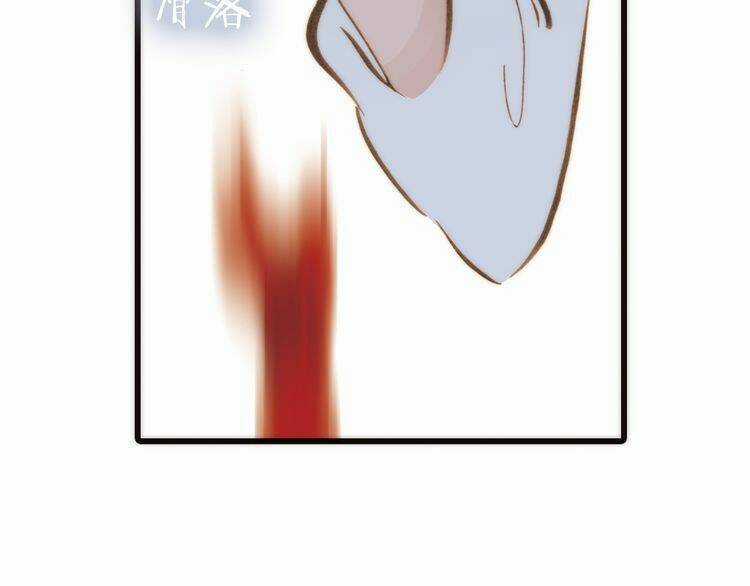 Thiên Chân Hữu Tà - Chapter 13 - Trang 141