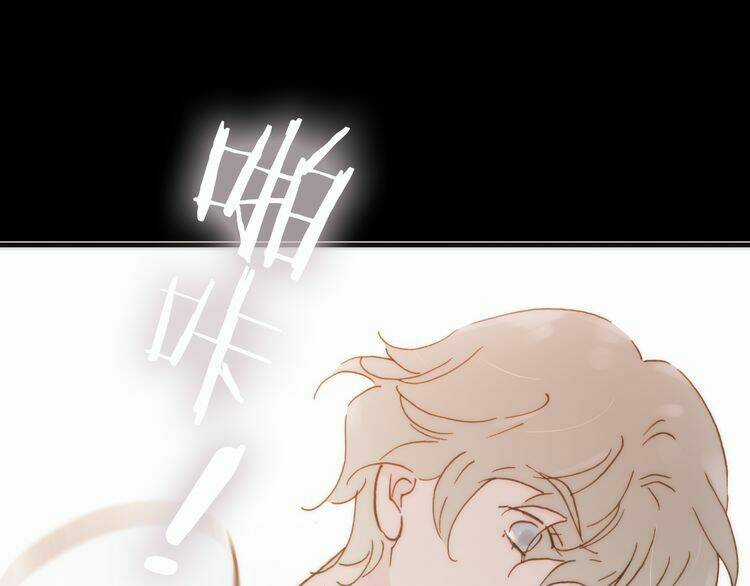 Thiên Chân Hữu Tà - Chapter 14 - Trang 18