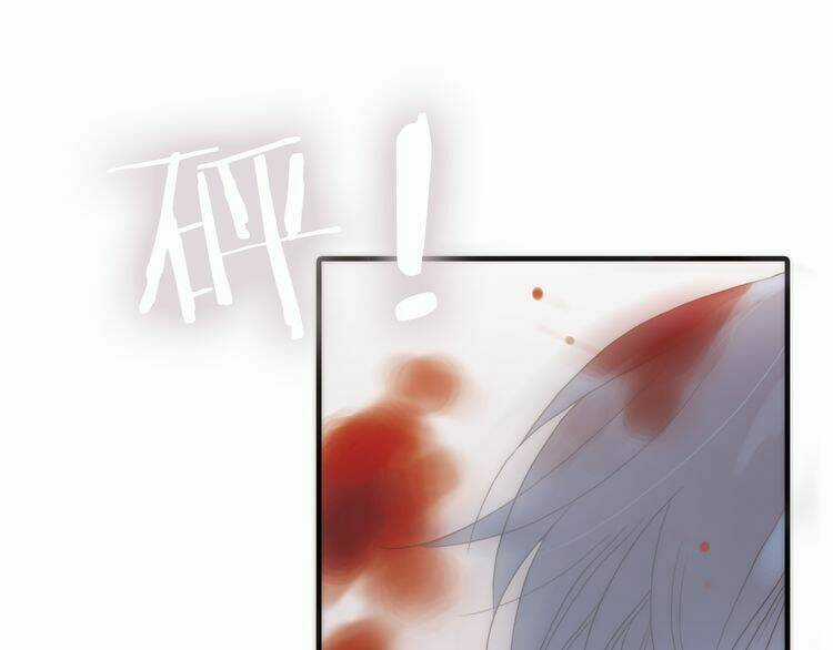 Thiên Chân Hữu Tà - Chapter 14 - Trang 48