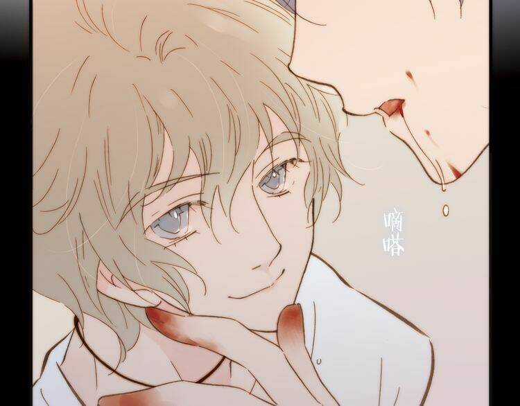 Thiên Chân Hữu Tà - Chapter 14 - Trang 8