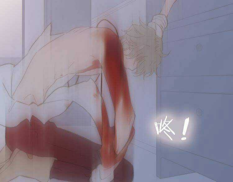 Thiên Chân Hữu Tà - Chapter 14 - Trang 91