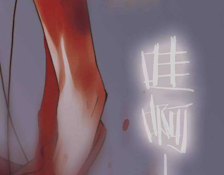 Thiên Chân Hữu Tà - Chapter 14 - Trang 94