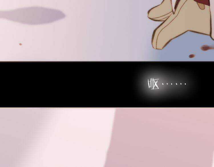 Thiên Chân Hữu Tà - Chapter 14 - Trang 97