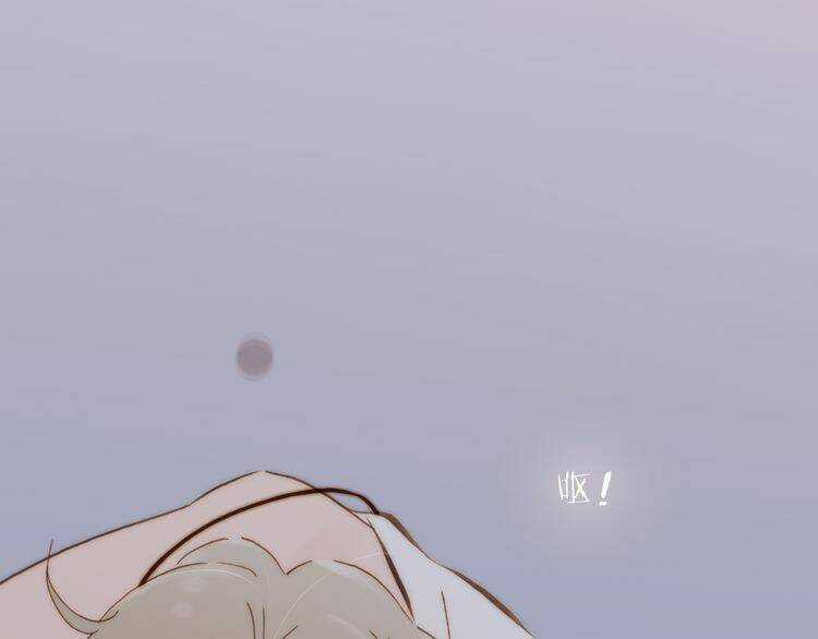 Thiên Chân Hữu Tà - Chapter 14 - Trang 100