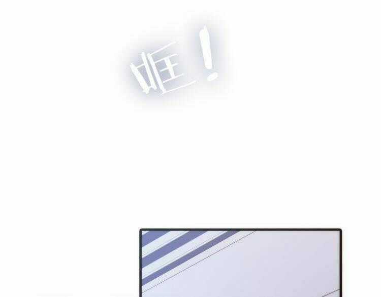 Thiên Chân Hữu Tà - Chapter 15 - Trang 2