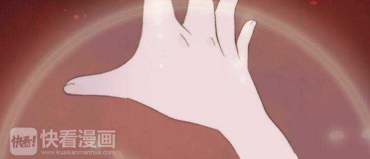 Thiên Chân Hữu Tà - Chapter 15 - Trang 29