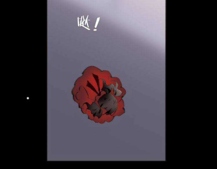 Thiên Chân Hữu Tà - Chapter 15 - Trang 75