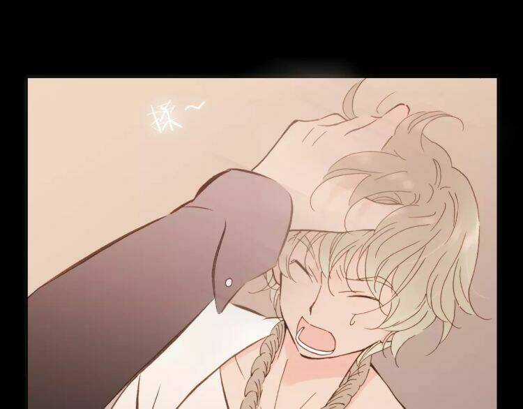 Thiên Chân Hữu Tà - Chapter 16 - Trang 31