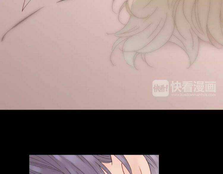 Thiên Chân Hữu Tà - Chapter 16 - Trang 6