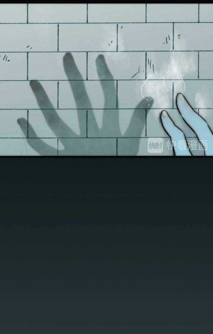 Thiên Chân Hữu Tà - Chapter 2 - Trang 53