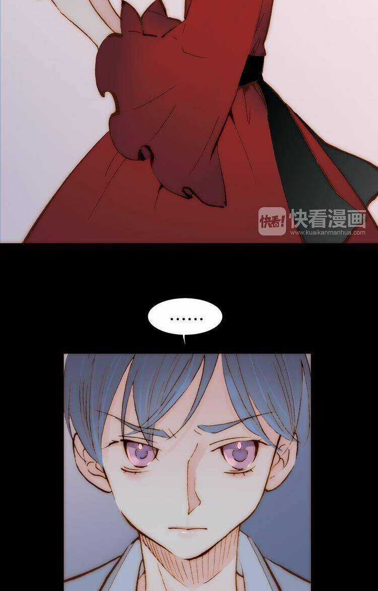 Thiên Chân Hữu Tà - Chapter 4 - Trang 33