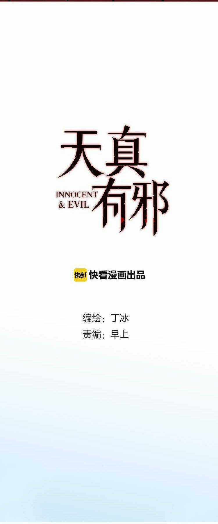 Thiên Chân Hữu Tà - Chapter 5 - Trang 8