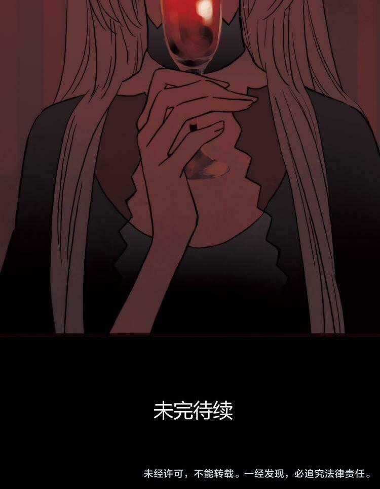 Thiên Chân Hữu Tà - Chapter 6 - Trang 42